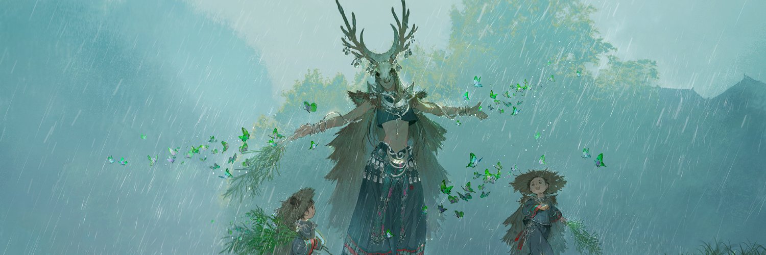 Sibun's banner