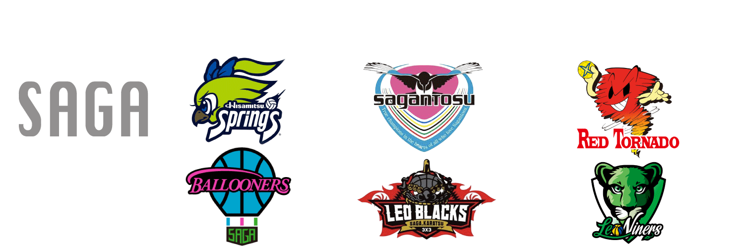 佐賀県スポーツコミッション公式's banner