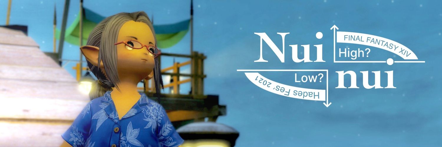 Nui Nui banner