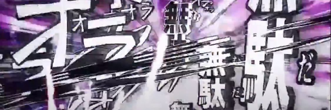 _ripshit's profile banner image