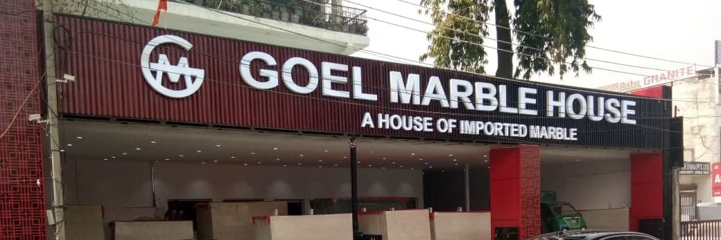 goelmarble's profile banner image