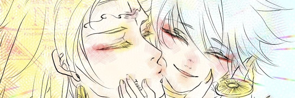 topazlim's profile banner image