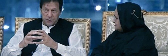 raziism's profile banner image