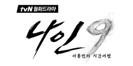 NINE_JMY's profile banner image