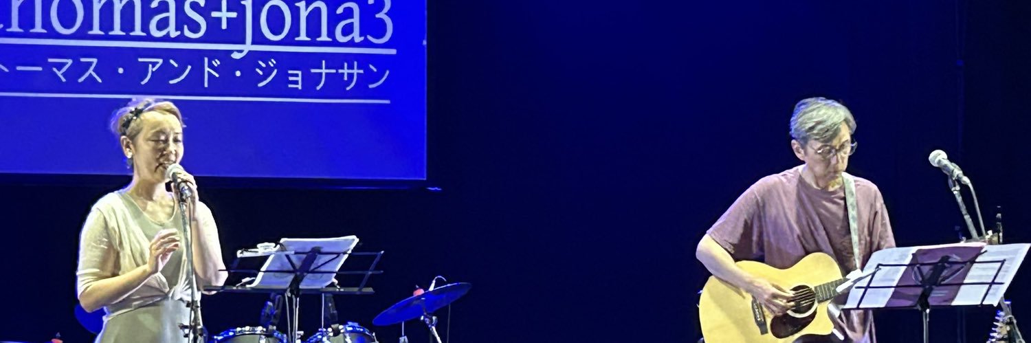 chang3pp's profile banner image