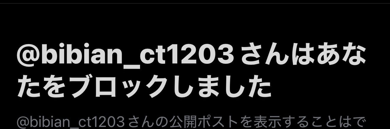 5ln1kn's profile banner image