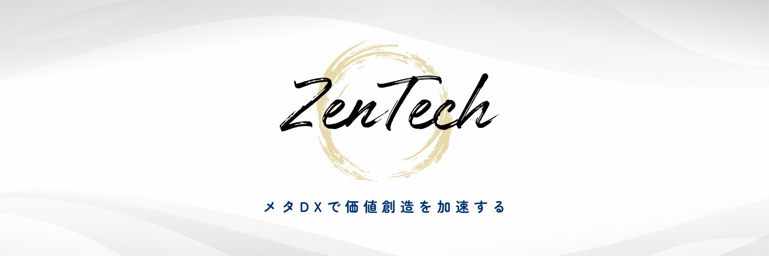 ropital_dev's profile banner image