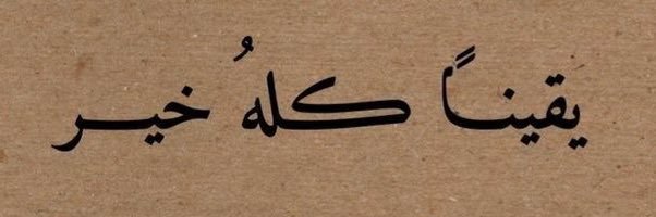 ibm_31's profile banner image