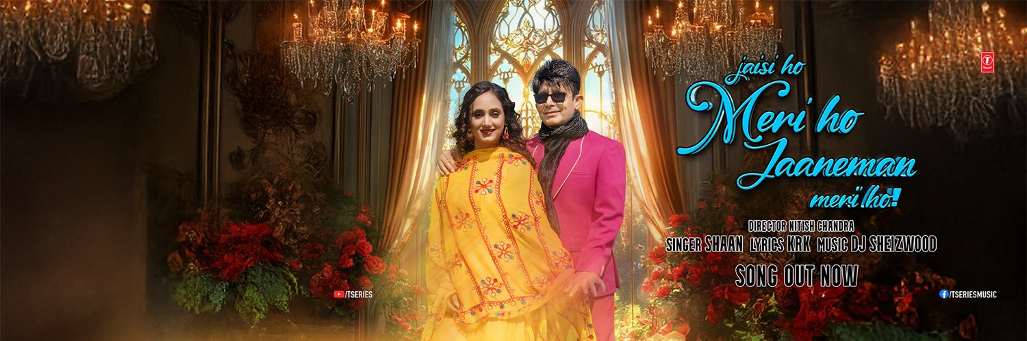 KRK's banner