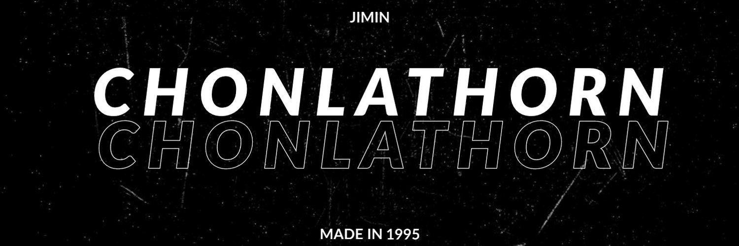 ชลธร banner