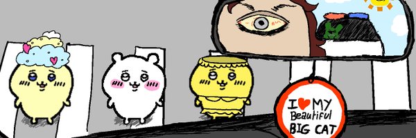 TMGGNGN Profile Banner