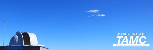 tamc_net Profile Banner