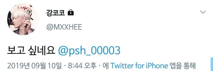 psh_00003's profile banner image