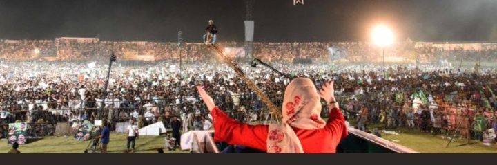 Rukhsana Ghauri |PML-N| banner