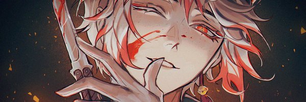 DemonLeegon Profile Banner