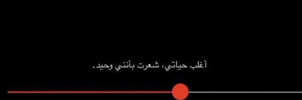 . banner