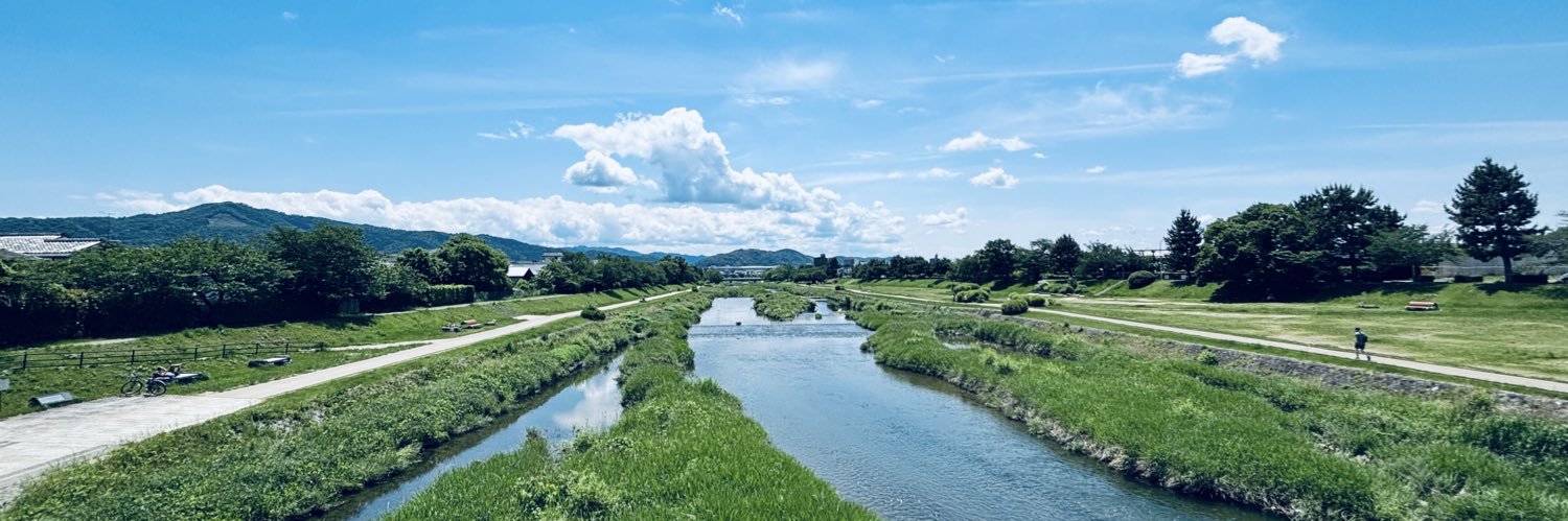 賀茂川 三角洲 banner