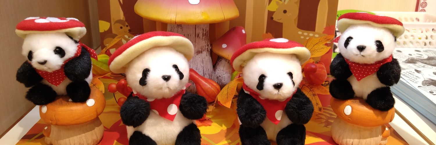 candybear425's profile banner image
