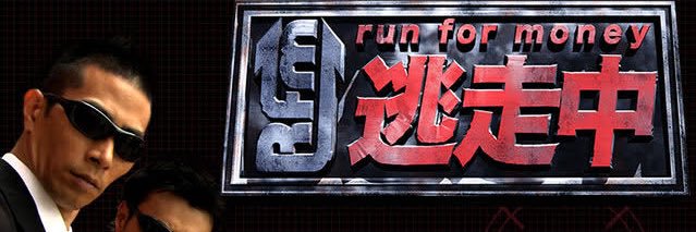 nokotakuya's profile banner image