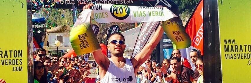 Hugo Figueras Blanco banner