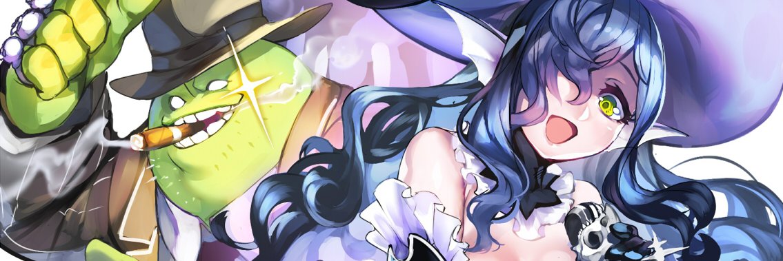 アリオ banner