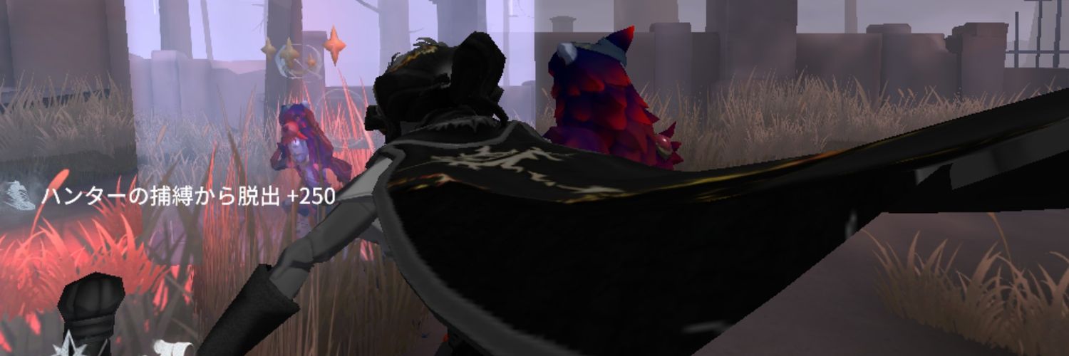 toteno's profile banner image