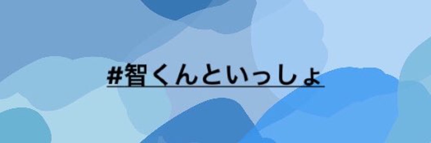 しゃとしぃ banner