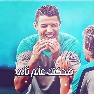 ozil3azif's profile banner image