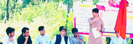 Badshah Khan nangyal banner