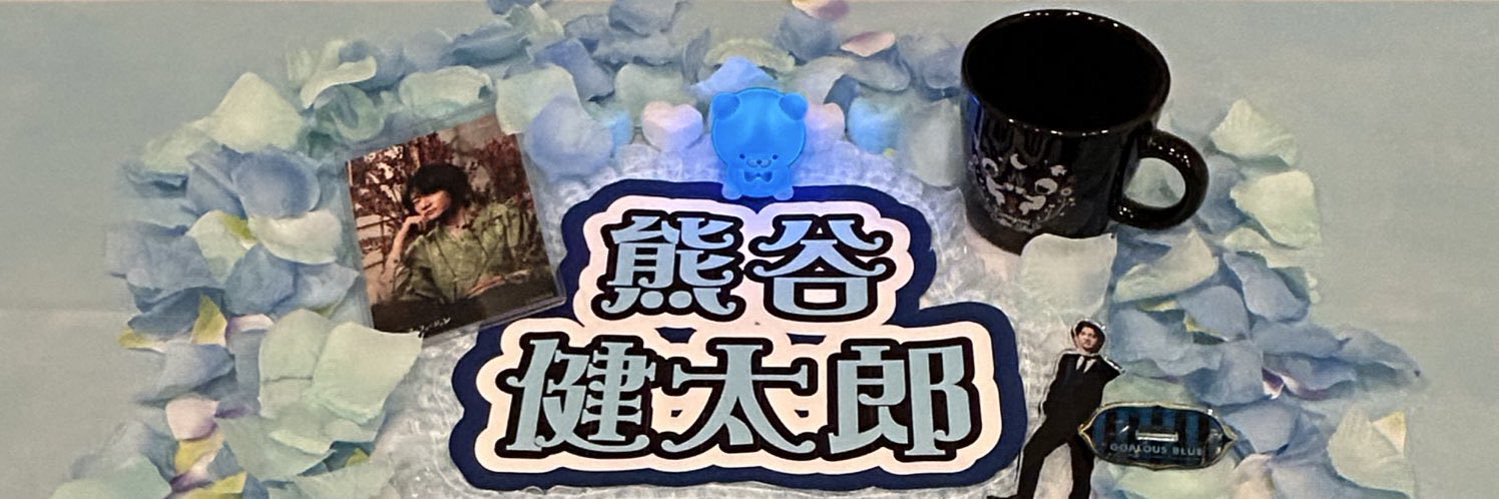 ゆみん🐻‍❄️ banner