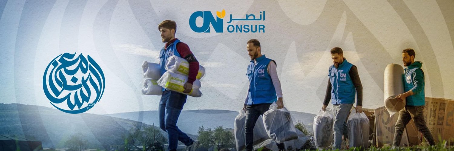 OnsurAr's profile banner image