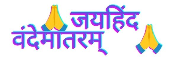🅰️tul Tiwari🌏🇮🇳 banner