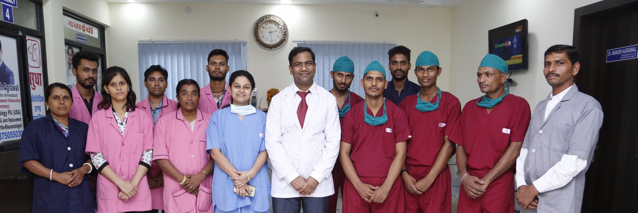 SudhaHospital16's profile banner image