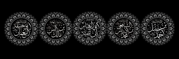 TabishHimself Profile Banner