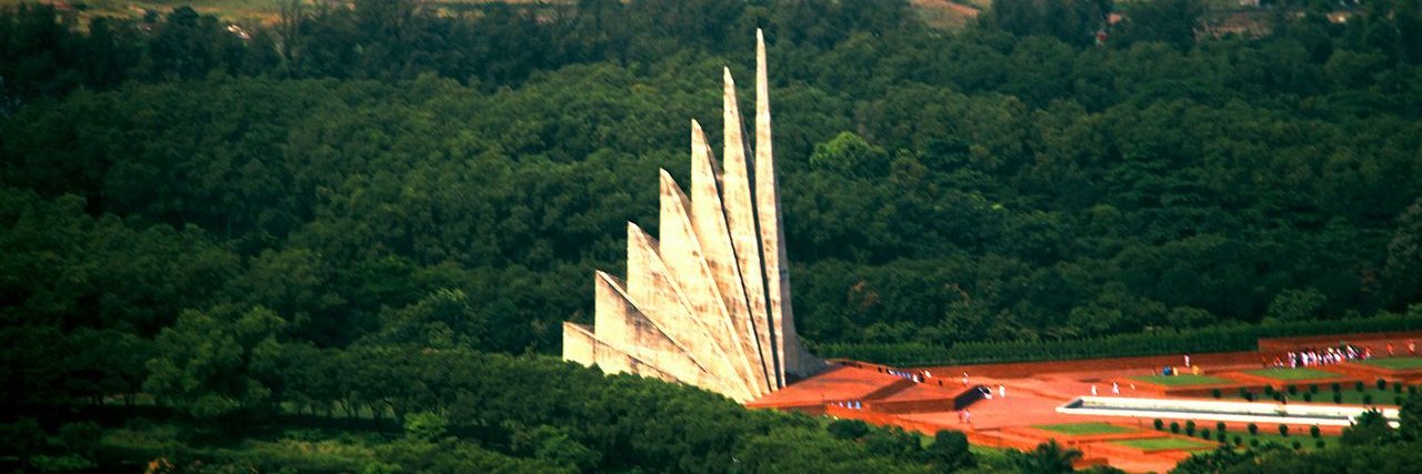 Shahbag Worldwide! banner