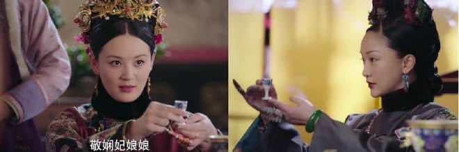 Param banner
