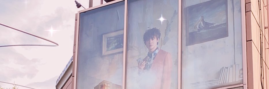 ♡ banner