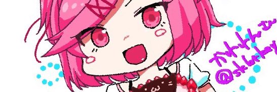 skbtkey's profile banner image