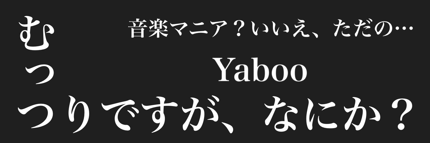 YabooPoke's profile banner image