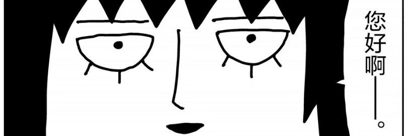 KLSerenity's profile banner image