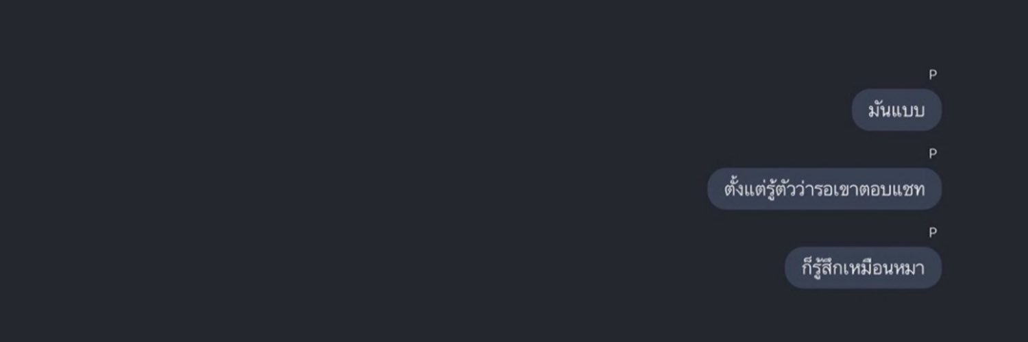 nxxk banner