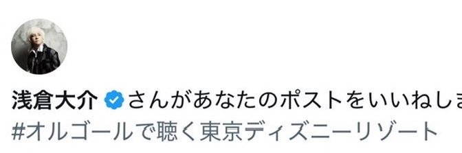 あるす☺︎まんが販売中📖´- banner