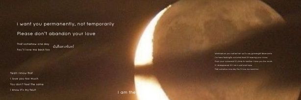mar'ma banner
