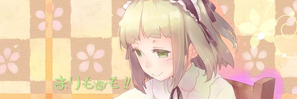 まりもん@幸せbot🍀 banner