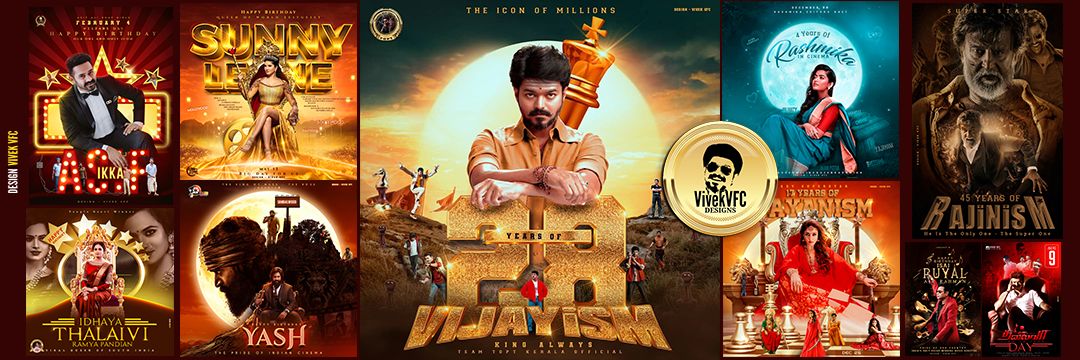 Vivek VFC Designs banner