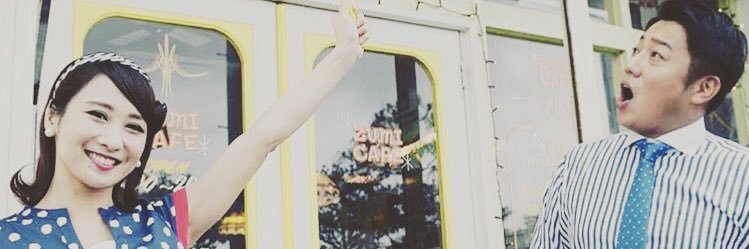 smretc's profile banner image