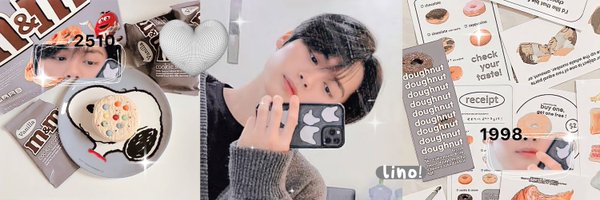 Er⋆⁵ Jwoo. Profile Banner