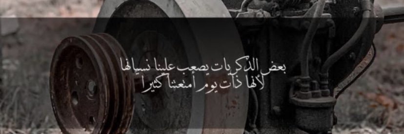 omrgad070's profile banner image