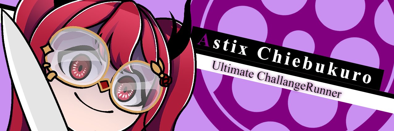 Astix Chiebukuro 🫃 banner
