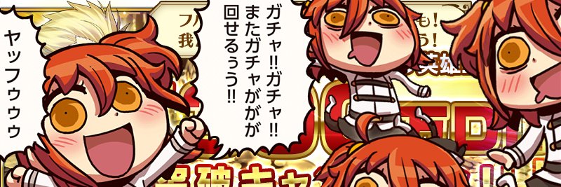 dorimogu7's profile banner image